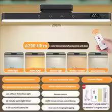 Touch Table Lamp Magnetic Desk Lamp Bulit-in Rechargeable Battery for Reading Cabinet Mirror Bedside Rechargeable Night Lights